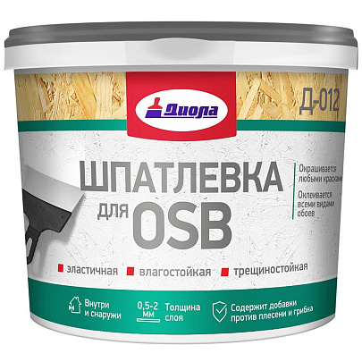 Шпатлевка для OSB Д-012 Диола, 1,5 кг. Шпатлевка для OSB Д-012 Диола, 1,5 кг.