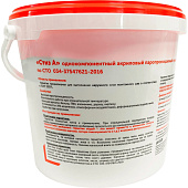  Герметик паропроницаемый Стиз А ведро 7кг 