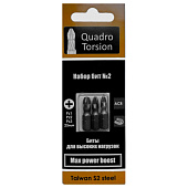 Набор бит №2 Pz1,2,3-50мм (3 шт) "Quadro Torsion" Набор бит №2 Pz1,2,3-50мм (3 шт) "Quadro Torsion"