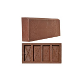  Камень бордюрный  полимер-песчанный 500х200х50,шоколад 