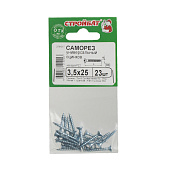 Саморезы универсальные оцинкованные ШУц 3,5х25мм, потайная голова, 23шт Саморезы универсальные оцинкованные ШУц 3,5х25мм, потайная голова, 23шт