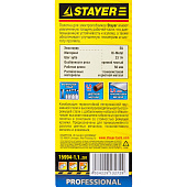 Полотна STAYER, T118GF, по металлу (0,5-1,5мм), T-хвост., шаг 1,1мм, 50мм (уп.2шт) Полотна STAYER, T118GF, по металлу (0,5-1,5мм), T-хвост., шаг 1,1мм, 50мм (уп.2шт)