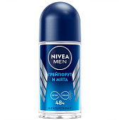  Дезодорант шариковый NIVEA мужской Грейпфрут и мята 50мл 