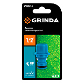  Адаптер 1/2" GRINDA  TE-12, с внешней резьбой, 8-426415 