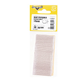 Заглушки самоклейки 14мм (рустик 50 шт) Заглушки самоклейки 14мм (рустик 50 шт)