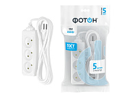 Удлинитель 3 гнезда, 5м без заземл., белый, ФОТОН Удлинитель 3 гнезда, 5м без заземл., белый, ФОТОН