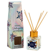 Диффузор ароматический палочки «Новогодняя коллекция: Пора чудес», бабл гам, 50 мл Диффузор ароматический палочки «Новогодняя коллекция: Пора чудес», бабл гам, 50 мл