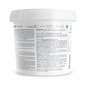  Эмаль акрилолвая универсальная Лакра Белая матовая 0,9кг 