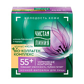  Крем для лица Чистая Линия Ноч Укрепление контуров Шлемник и морошка 55+ 45мл 