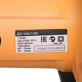  Пила циркулярная ВИХРЬ ДП-160/1300, 1300Вт, d 185х20мм, 5500об/мин, глубина 65мм 