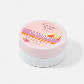  Вазелин Бархатные ручки против сухости, микротрещин и шелушения с маслом персика 50мл 