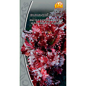 Салат Бразильский карнавал ВХ Салат Бразильский карнавал ВХ