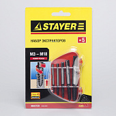 Экстракторы стальные в боксе/STAYER "MASTER Экстракторы стальные в боксе/STAYER "MASTER