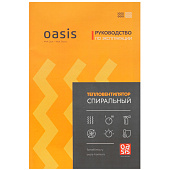  Тепловентилятор Oasis SR-20R 
