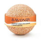  Шарик для ванн Savonry с пеной ИРИСКА 145г 