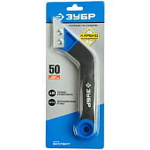 Скребок для очистки межплиточных швов, с карбидным напылением, 2 лезвия, ЗУБР Скребок для очистки межплиточных швов, с карбидным напылением, 2 лезвия, ЗУБР