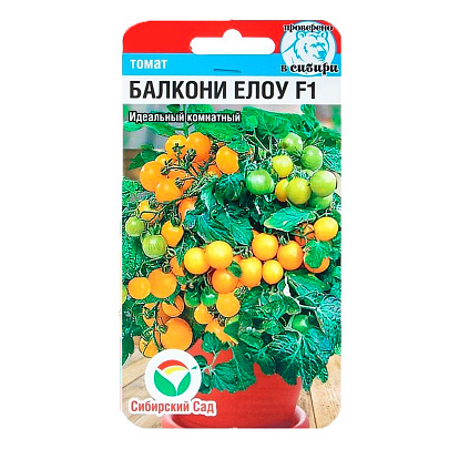 Томат Балкони Елоу Биотехника Томат Балкони Елоу Биотехника