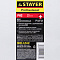  Биты PH2 25мм(2шт)/STAYER 