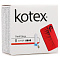  Тампоны Котекс супер 8шт 