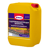 Гидрофобизирующая пропитка Д-615 10л