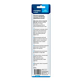 Масляный стеклорез Vertextools Масляный стеклорез Vertextools