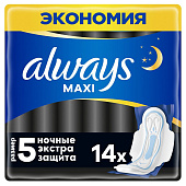 Гигиенические прокладки ALWAYS Maxi Secure Night Extra 14шт Гигиенические прокладки ALWAYS Maxi Secure Night Extra 14шт