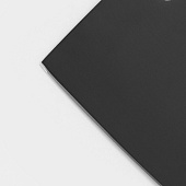 Нож кухонный топорик Magistro Vantablack 20,3 см, цвет чёрный 9824464 Нож кухонный топорик Magistro Vantablack 20,3 см, цвет чёрный 9824464