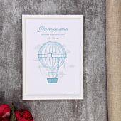 Фоторамка 21х30 пластик L-4 белый 3935918 Фоторамка 21х30 пластик L-4 белый 3935918