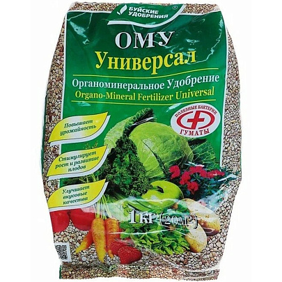 Буйские ОМУ Универсал 1кг Буйские ОМУ Универсал 1кг