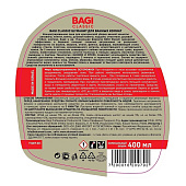 Средство для уборки ванной и душевых кабин Bagi Classic ШУМАНИТ 400 мл