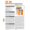  Штукатурка и ремонтная шпаклевка CT29 (5кг) /Церезит 
