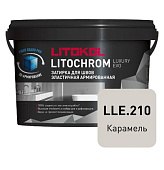 Затирка цементная Luxury EVO карамель LLE 210 (2кг) /Литокол