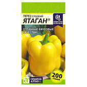 Перец Ятаган, СА Перец Ятаган, СА