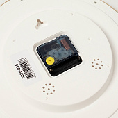  Часы настенные круг d=29 см, корпус хаки "Кофе", 6026-036 