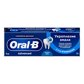 Зубная паста ORAL B Advanced Укрепление эмали 75мл Зубная паста ORAL B Advanced Укрепление эмали 75мл