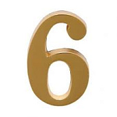 Номер дверной "6" (золото) металлический АЛЛЮР