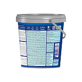 Краска для стен и потолков влагостойкая Текс ПРОФИ База А 0,9л. Краска для стен и потолков влагостойкая Текс ПРОФИ База А 0,9л.