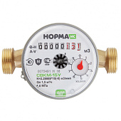 Счетчик воды универс НОРМА 15 без КМЧ с ОК Счетчик воды универс НОРМА 15 без КМЧ с ОК