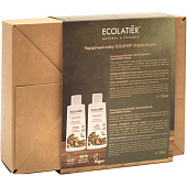  Подарочный набор Ecolatier Organic Argana 