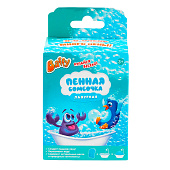 Пенная бомбочка для ванны Baffy КУПАЙСЯ ВЕСЕЛО! Лазурная