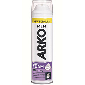 Пена для бритья  Arko Sensitive 200мл