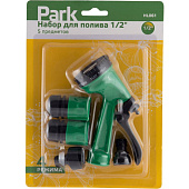 Набор для полива 1/2" HL061 Набор для полива 1/2" HL061