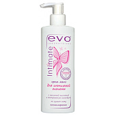 Крем-мыло для интимной гигиены EVO 200мл Крем-мыло для интимной гигиены EVO 200мл