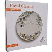 Тарелка Royal Classics Оливки 21 см 51755 Тарелка Royal Classics Оливки 21 см 51755