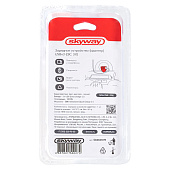  USB автомобильное зарядное устройство SKYWAY 3 порта треугольный  черный 