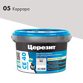  Затирка CE 40 Aquastatic (каррара 05) 2кг /Церезит 