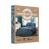 Комплект постельного белья 2 спальный Самойловский Текстиль, Марсселет, 2071 30054/1 бязь Комплект постельного белья 2 спальный Самойловский Текстиль, Марсселет, 2071 30054/1 бязь