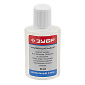 Флюс нейтральный 30мл/ЗУБР Флюс нейтральный 30мл/ЗУБР