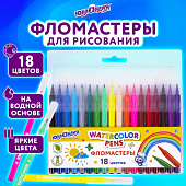 Фломастеры 18цв Юнландия Классные, вентилируемый колпачок, 152479