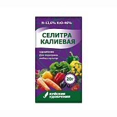 Селитра калиевая 20гр (нитрат) Буйские Селитра калиевая 20гр (нитрат) Буйские